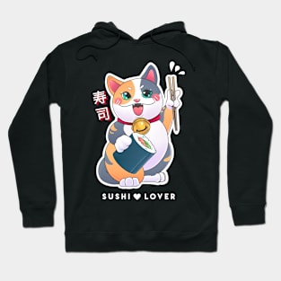 Sushi Lover - Neko Cat Hoodie